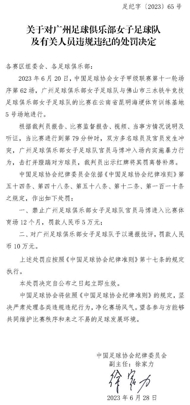 日前，由宁浩监制，温仕培执导，彭于晏、张艾嘉、王砚辉领衔主演，章宇友情出演，姜珮瑶、芦鑫、陈永忠、邓飞主演的电影《热带往事》正式定档2021年6月18日全国公映